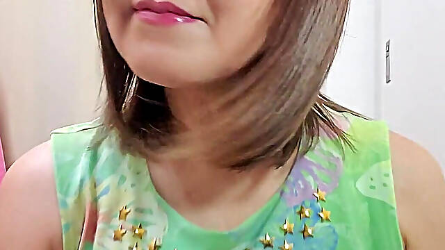 Kiss Me